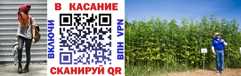 Наркошоп Ивантеевка Галлюциногенные грибы  COCAIN  Alpha PVP  Мефедрон  Гашиш 
