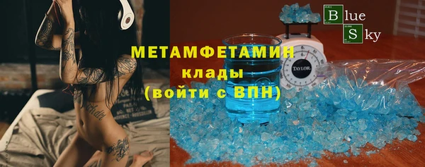 ECSTASY Абдулино