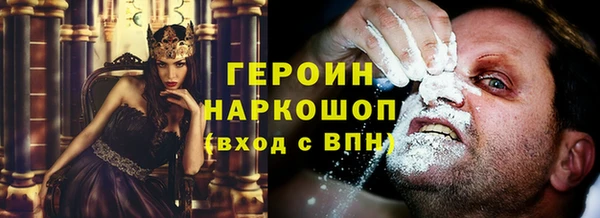 ECSTASY Абдулино
