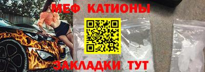 прущая мука Малоярославец