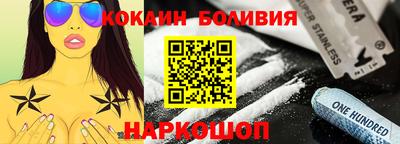 крисы Мариинск