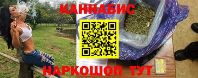 а пвп мука Малгобек