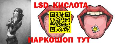 а пвп мука Малгобек