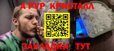 прущая мука Малоярославец