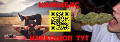 прущая мука Малоярославец