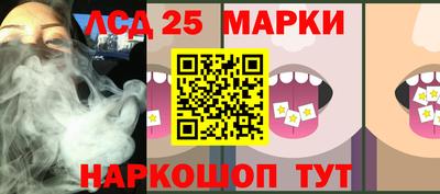 крисы Мариинск