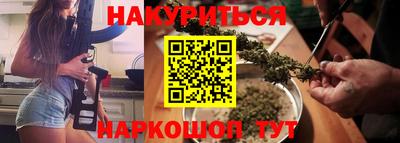 крисы Мариинск