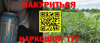 прущая мука Малоярославец