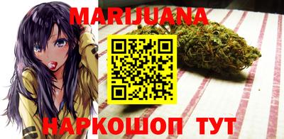 прущая мука Малоярославец