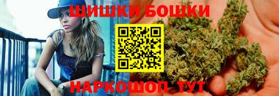 а пвп мука Малгобек