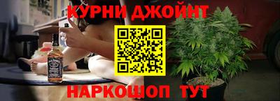 крисы Мариинск