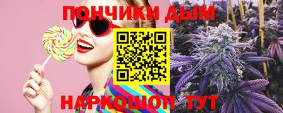 прущая мука Малоярославец