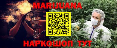 крисы Мариинск