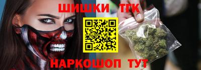крисы Мариинск
