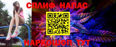 прущая мука Малоярославец