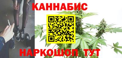 крисы Мариинск