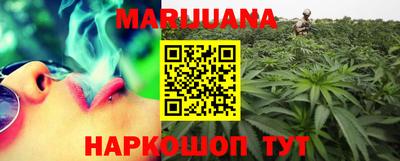 крисы Мариинск