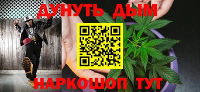 крисы Мариинск