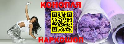 крисы Мариинск