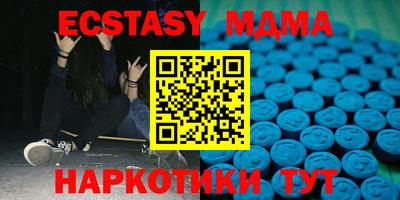 а пвп мука Малгобек