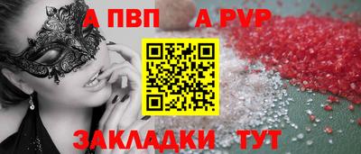 прущая мука Малоярославец
