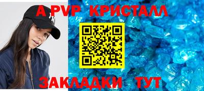 прущая мука Малоярославец