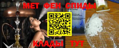 прущая мука Малоярославец