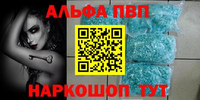 прущая мука Малоярославец