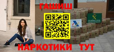крисы Мариинск