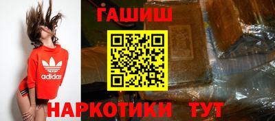 а пвп мука Малгобек