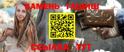 а пвп мука Малгобек