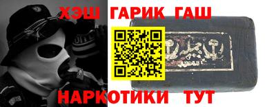 крисы Мариинск