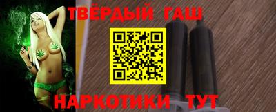а пвп мука Малгобек