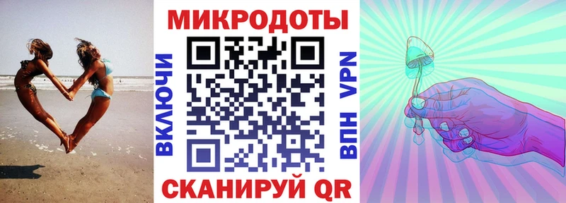 Псилоцибиновые грибы Cubensis  Ивантеевка 